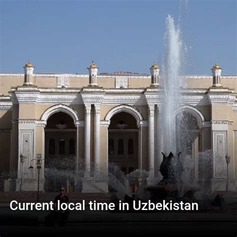 local time in uzbekistan now